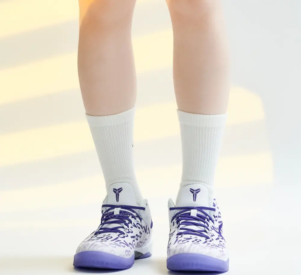 Alternative view of Giày Nike Kobe 8 Protro ‘Court Purple’ FN0266-101