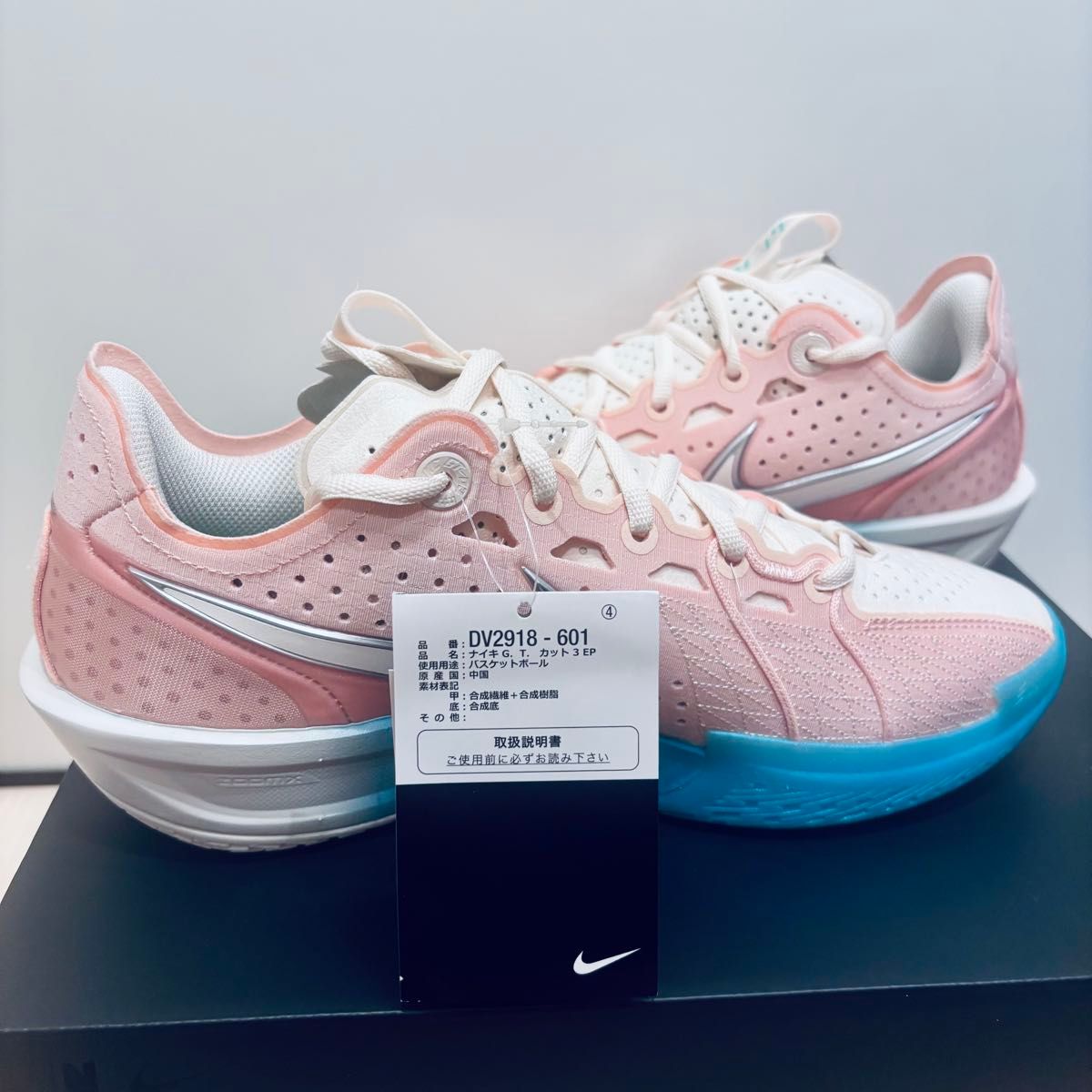 Giày Nike Air Zoom GT Cut 3 EP ‘Washed Coral Dusty Cactus’ DV2918-601 - Ảnh 10
