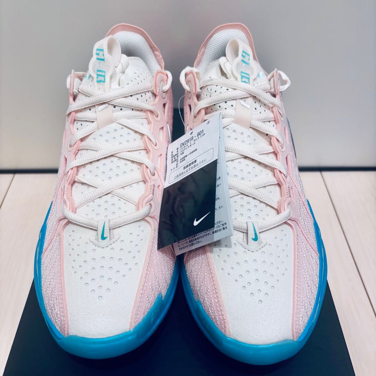 Giày Nike Air Zoom GT Cut 3 EP ‘Washed Coral Dusty Cactus’ DV2918-601 - Ảnh 8