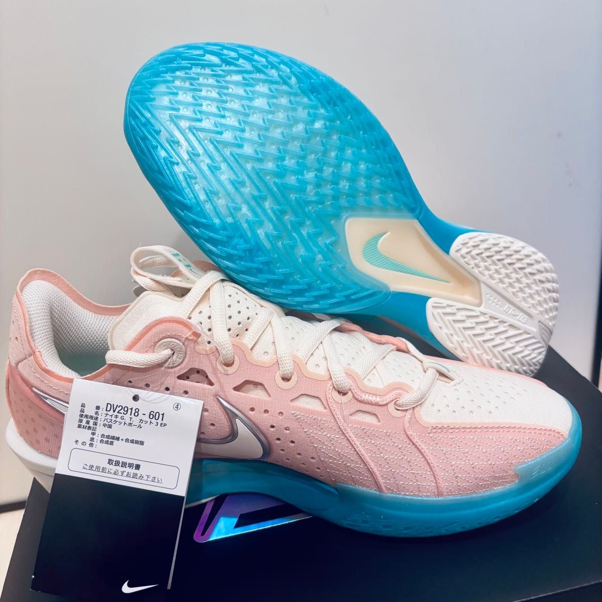 Giày Nike Air Zoom GT Cut 3 EP ‘Washed Coral Dusty Cactus’ DV2918-601 - Ảnh 9