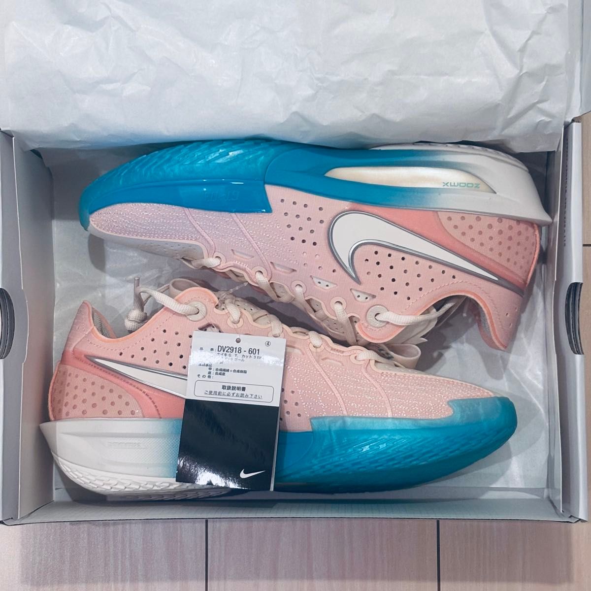 Giày Nike Air Zoom GT Cut 3 EP ‘Washed Coral Dusty Cactus’ DV2918-601 - Ảnh 6
