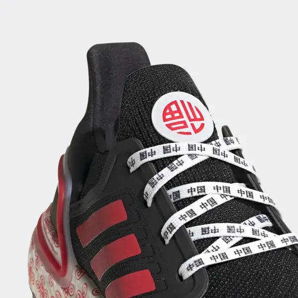 Giày Adidas Ultraboost 20 ‘Glory Red Cloud White’ FX8886 - Ảnh 3