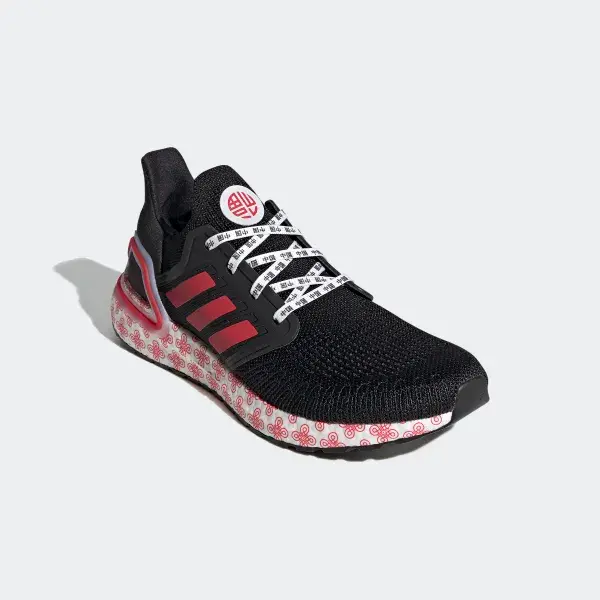 Alternative view of Giày Adidas Ultraboost 20 ‘Glory Red Cloud White’ FX8886