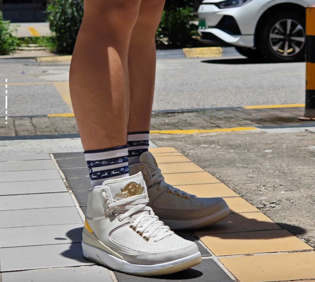 Giày Nike Jordan 2 Retro 'Quai 54' 866035-001 - Ảnh 4