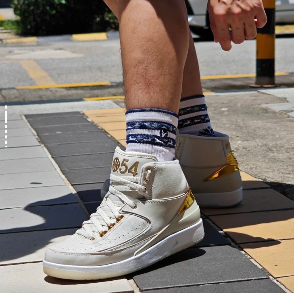 Giày Nike Jordan 2 Retro 'Quai 54' 866035-001 - Ảnh 3