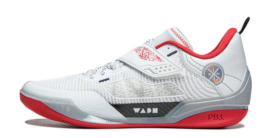 Giày Li-Ning 808 4 Ultra “305” ABAU031-9 - Ảnh 2
