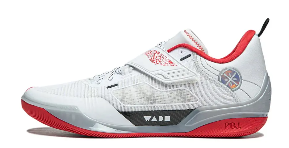 Alternative view of Giày Li-Ning 808 4 Ultra “305” ABAU031-9