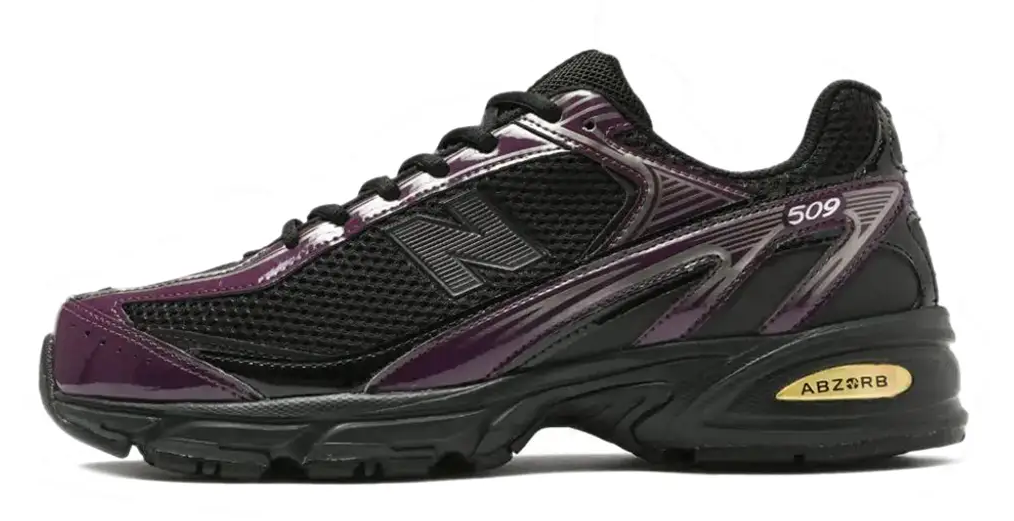 Alternative view of Giày New Balance 509 ‘Plum Brown’ U509B1