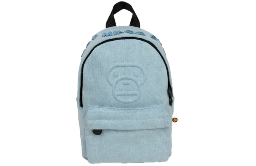 Balo Baby Milo Large Print Backpack 'Dark Blue' 0MXBGW4358XXO