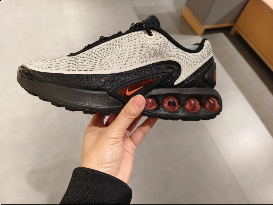 Alternative view of Giày Nike Wmns Air Max DN ‘Pale Ivory’ HQ3422-110