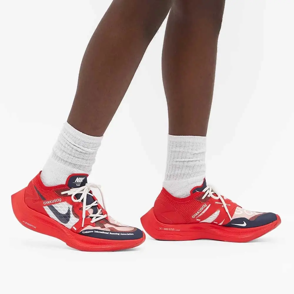Alternative view of Giày Nike ZoomX Vaporfly Next% ‘Gyakusou Red’ CT4894-600