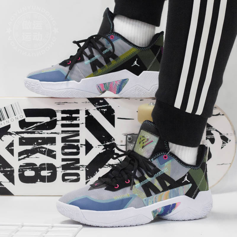 Giày Nike Air Jordan Westbrook One Take 2 PF ‘Wolf Grey Multi’ CW2458-003 - Ảnh 3