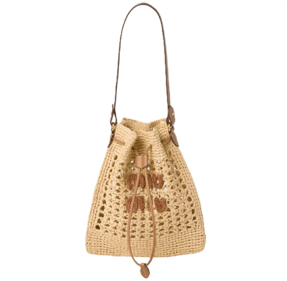 Túi Miu Miu Woven Fabric Mini-bag ‘Beige’ 5ND016-2DO1-F0A5T