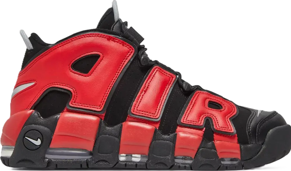 Giày Nike Air More Uptempo 96 ‘Split’ DJ4400-001