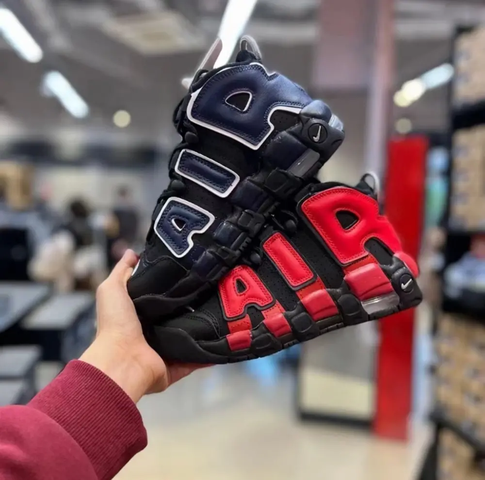 Giày Nike Air More Uptempo 96 ‘Split’ DJ4400-001 - Ảnh 4