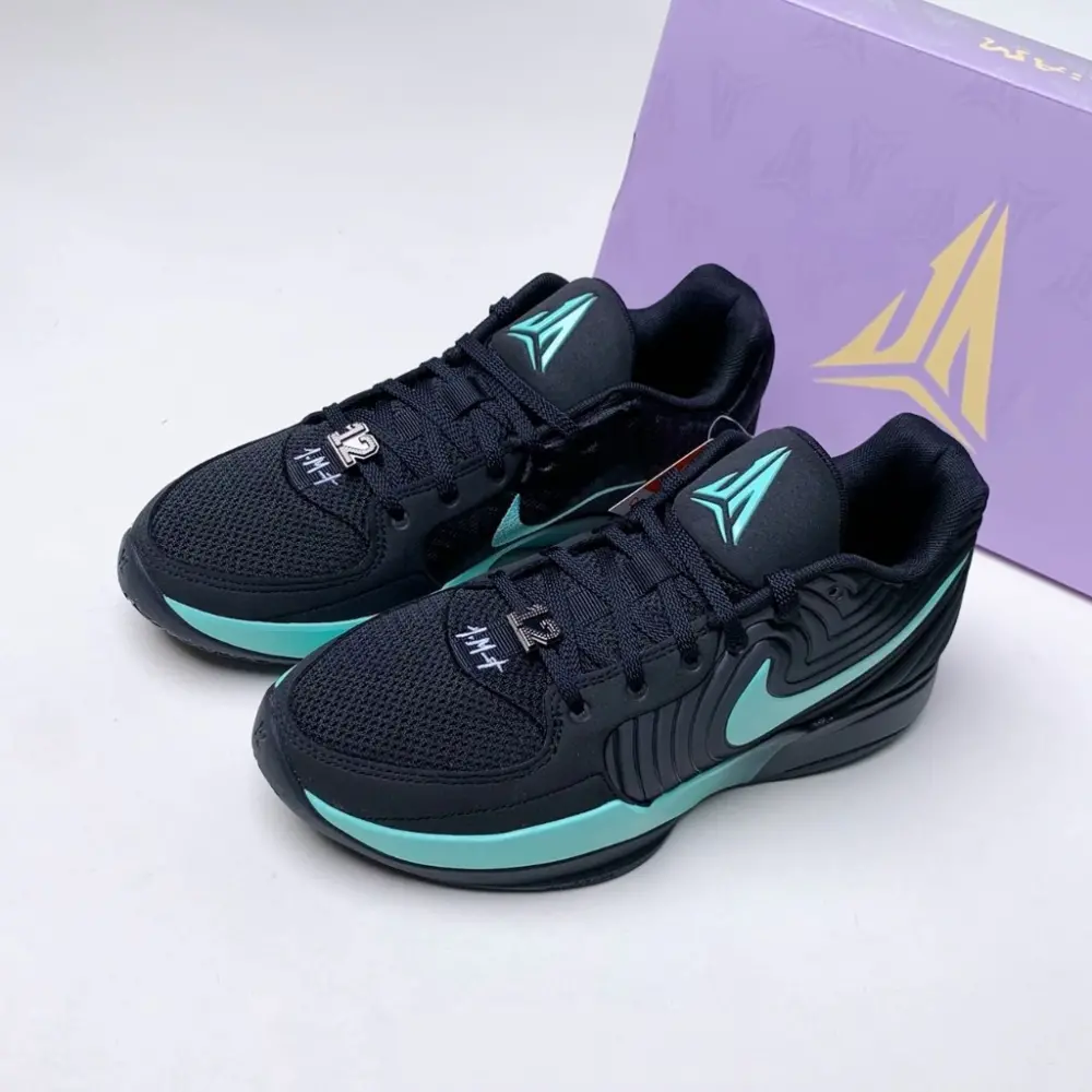 Alternative view of Giày Nike Nike Ja 2 'Tiffany Swoosh' FD7327-003