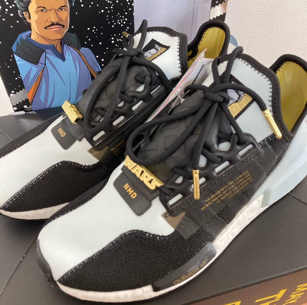 Giày Adidas Star Wars x NMD R1 V2 Lando Calrissia FX9300 - Ảnh 4