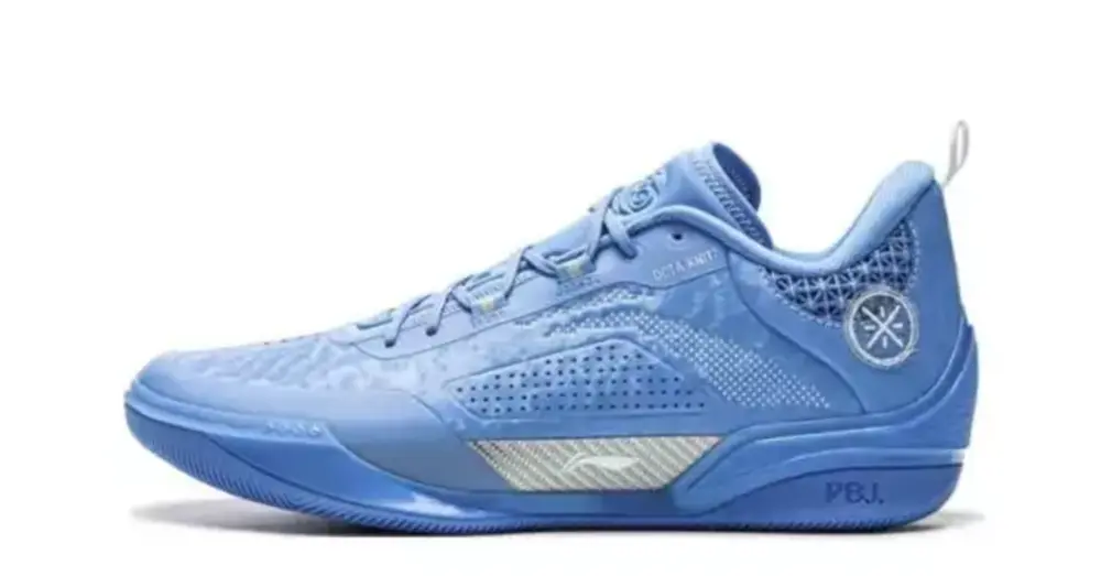 Alternative view of Giày Li-Ning Way Of Wade 808 4 Ultra ‘Powder Blue’ ABAU065-2