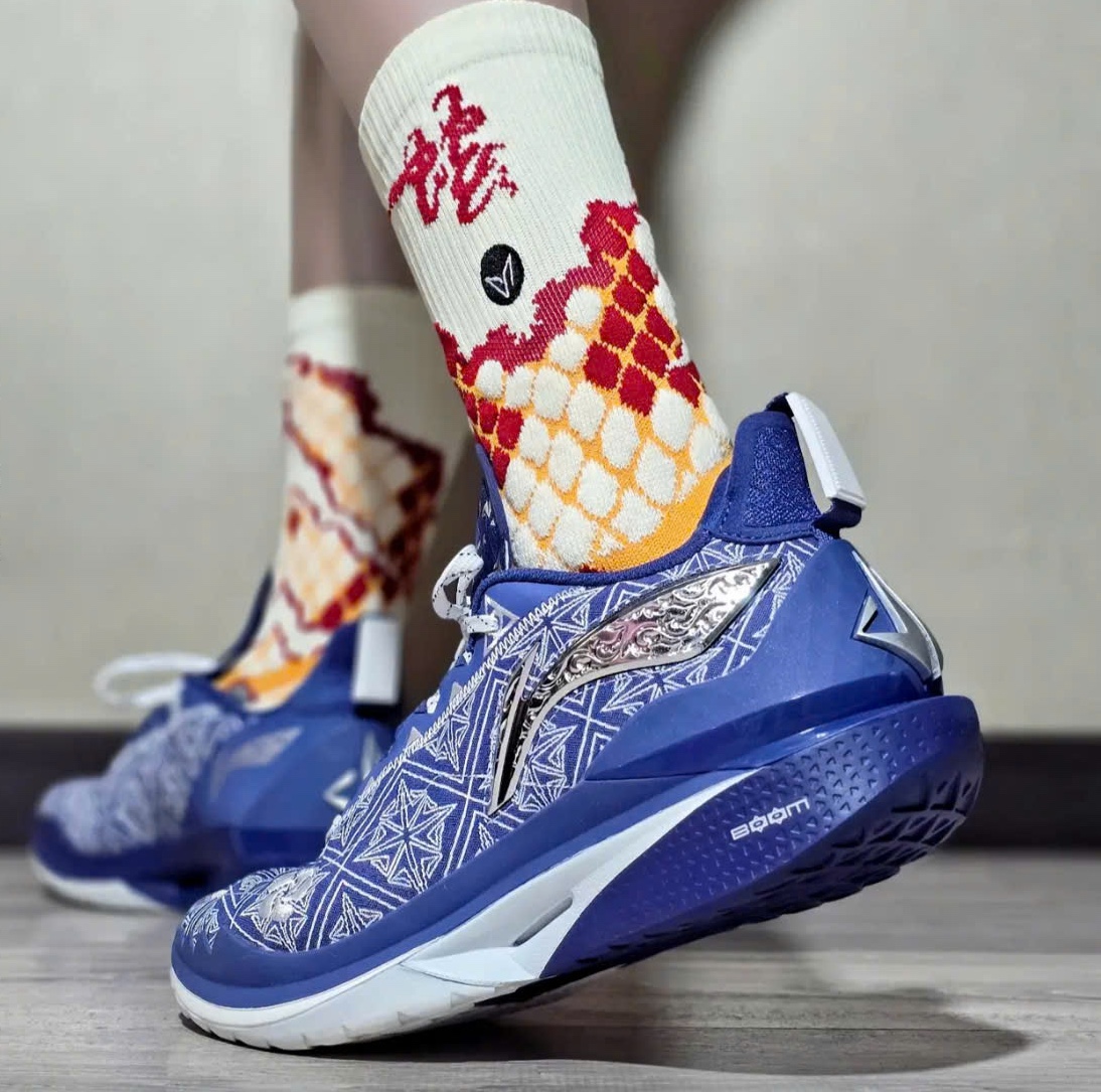 Alternative view of Giày Li-Ning Jimmy Butler 2 ‘Sterling Silver’ ABAT081-20