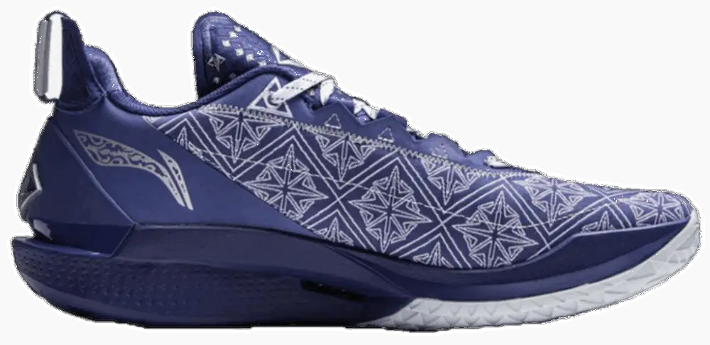 Giày Li-Ning Jimmy Butler 2 ‘Sterling Silver’ ABAT081-20