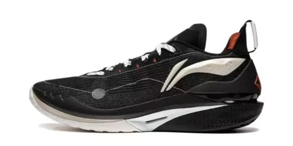 Giày Li-Ning Jimmy Butler 2 ‘Caffe Americano’ ABAT081-35 - Ảnh 3