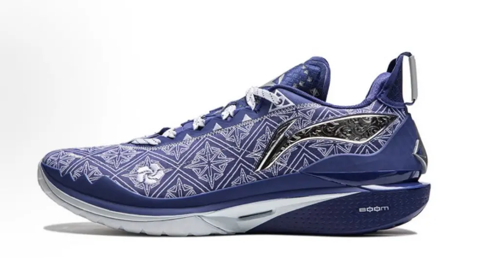 Giày Li-Ning Jimmy Butler 2 ‘Sterling Silver’ ABAT081-20 - Ảnh 3