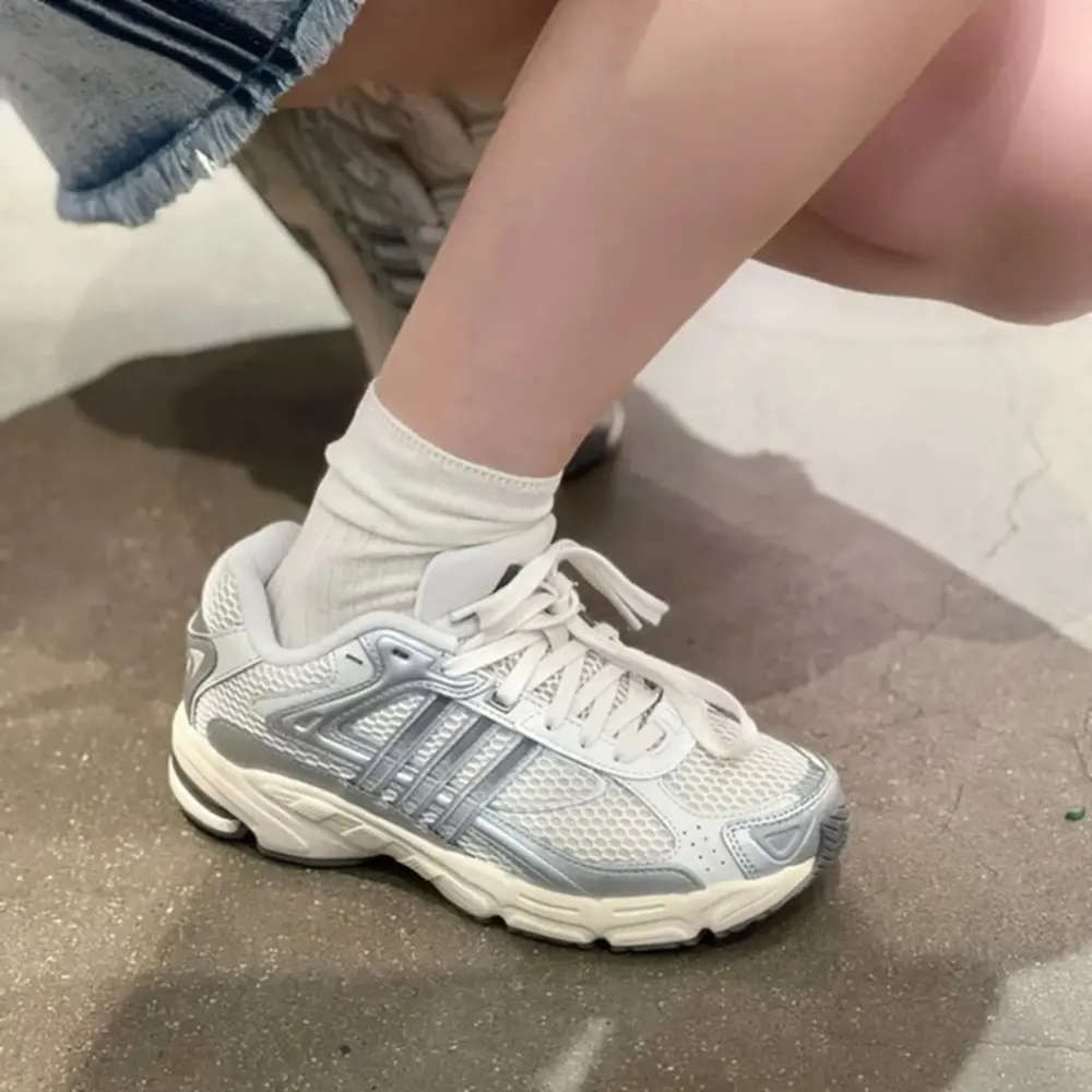 Giày Adidas Response CL ‘Silver Grey Beige’ IE1117 - Ảnh 5