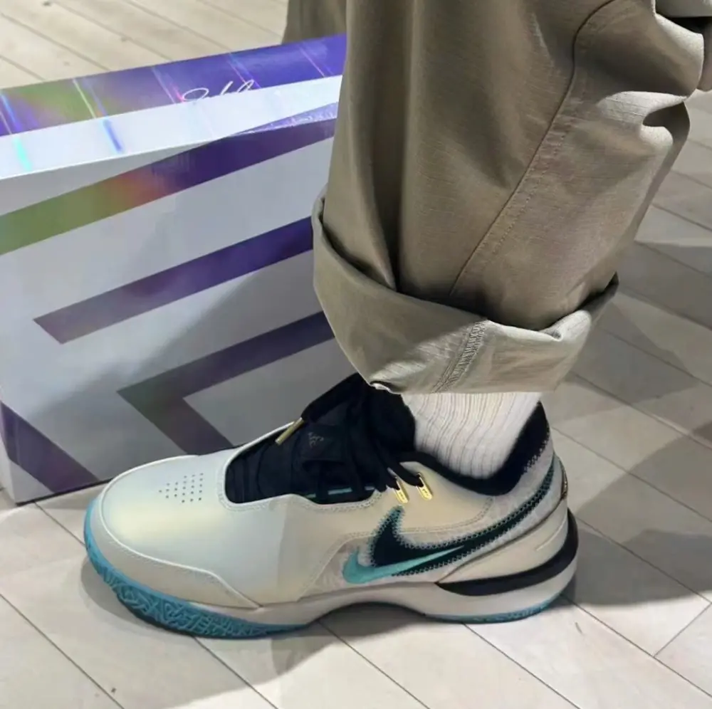 Giày Nike Zoom LeBron NXXT Gen AMPD FJ1567-101 - Ảnh 4
