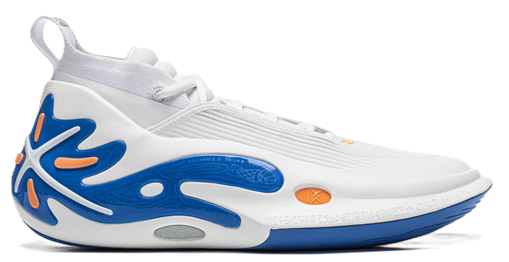 Giày Li-Ning Way Of Wade 11 'White' ABAU049-26