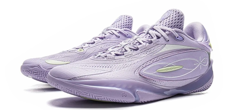 Alternative view of Giày Li-Ning Wade 808 5 Ultra 'Lavender' ABAV015-12