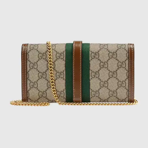 Túi Gucci Jackie 1961 Chain Wallet 'Beige' 652681-HUHHG-8565 - Ảnh 4