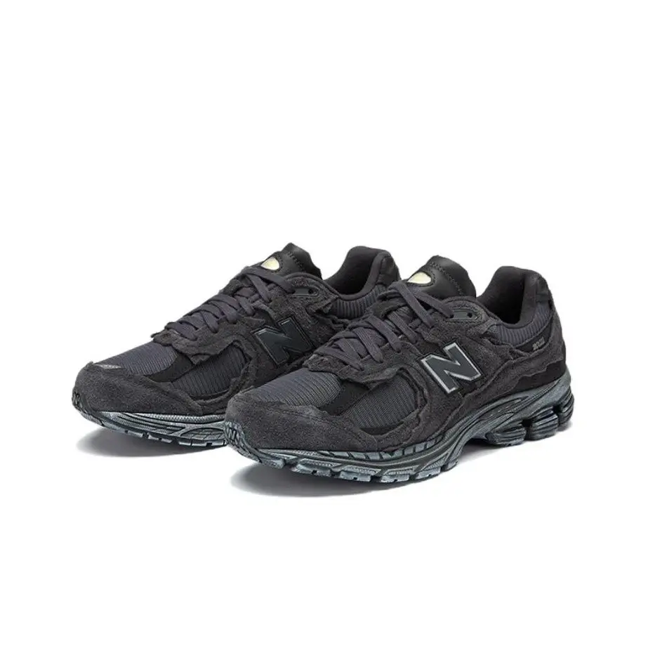 Alternative view of Giày New Balance 2002R Protection Pack 'Phantom' M2002RDQX