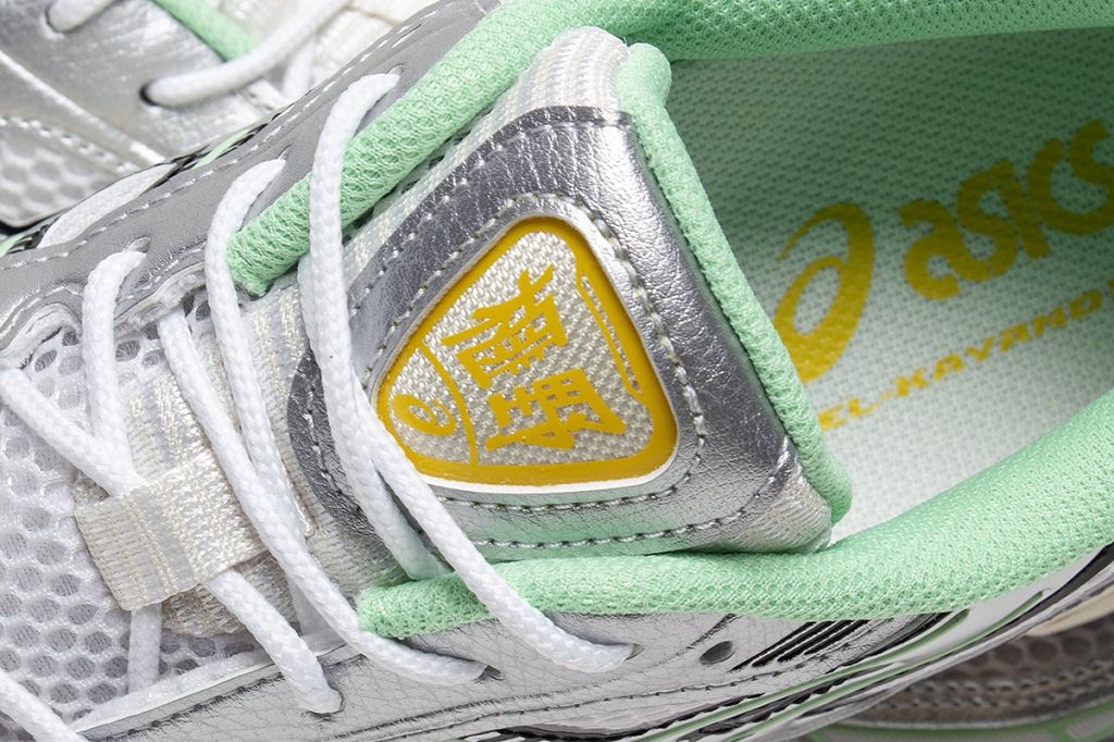 Giày ASICS Gel-Kayano 12.1 'Silver Green Orange' 1203A827-100 - Ảnh 3