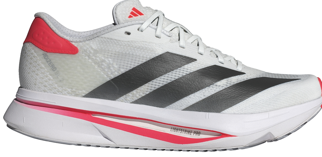 Giày Adidas Adizero SL2 'Cloud White' JQ1225