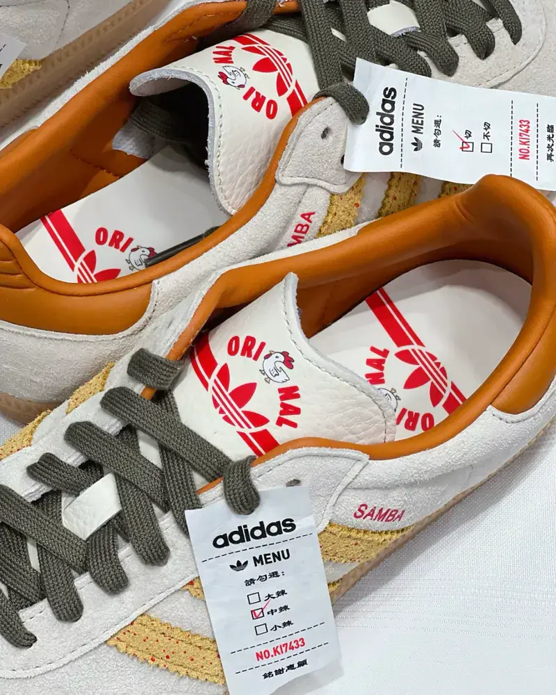 Giày Adidas Taiwanese Fried ‘Beige’ KI7433 - Ảnh 9