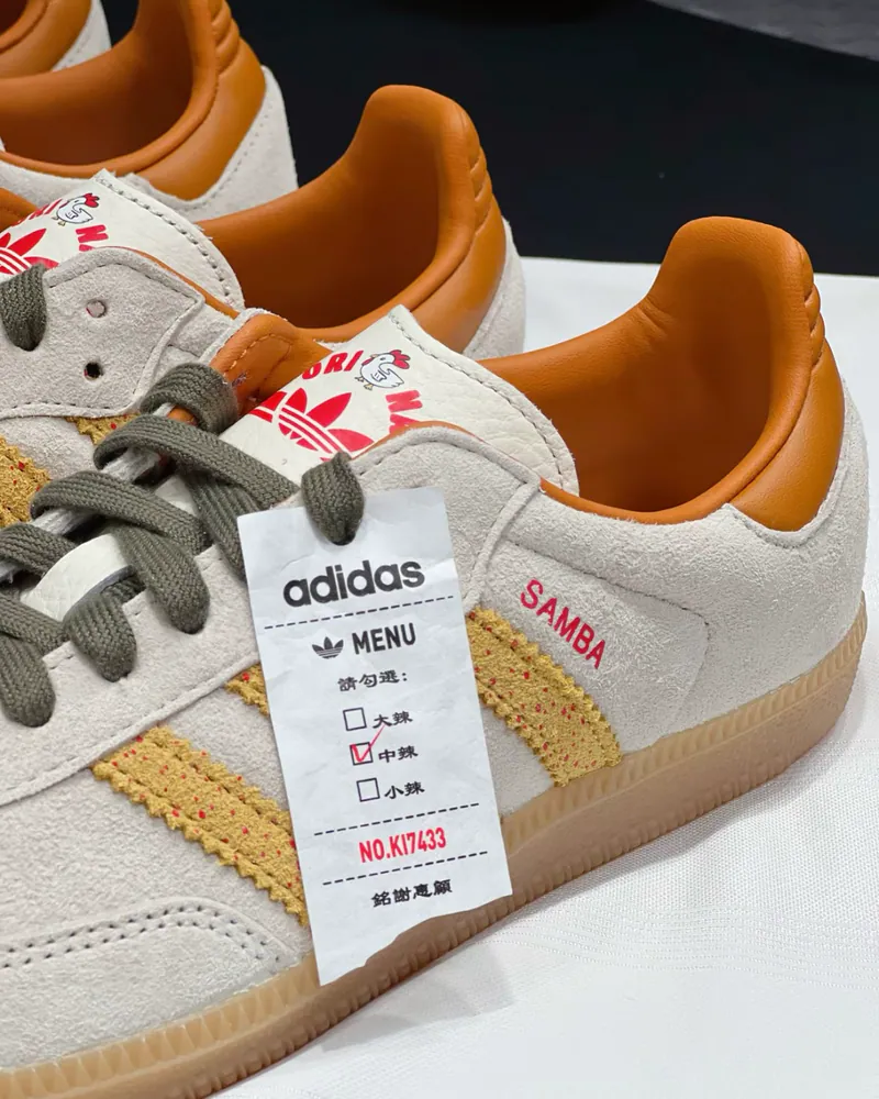 Giày Adidas Taiwanese Fried ‘Beige’ KI7433 - Ảnh 8