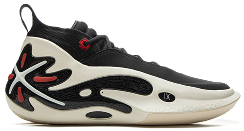 Giày Lining Way Of Wade 11 ‘Announcement’ ABAU049-2