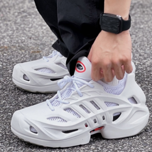 Alternative view of Giày Adidas Adifom Climacool ‘White’ IF3901