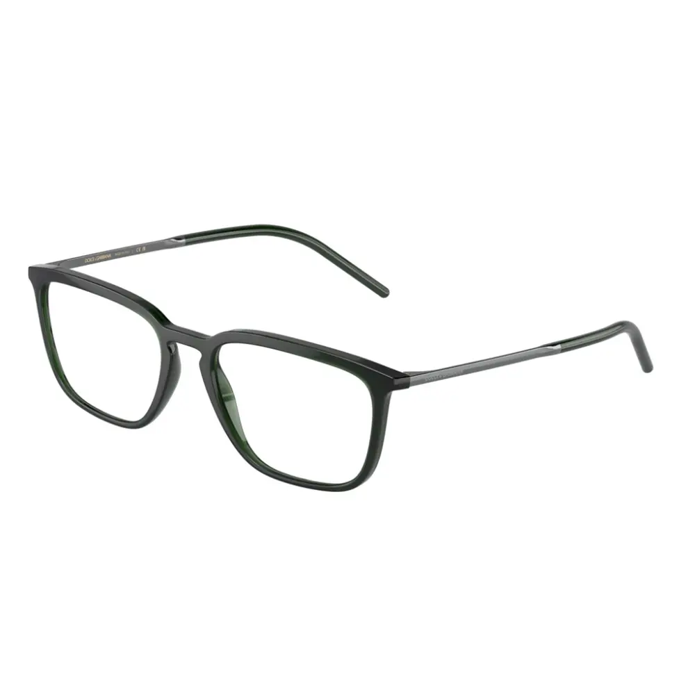 Alternative view of Kính Dolce & Gabbana Glasses 'Dark Green'