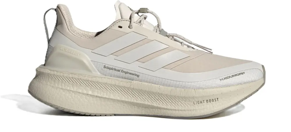Giày Adidas Ultraboost 5 H.Koumori 'Beige' JQ5389