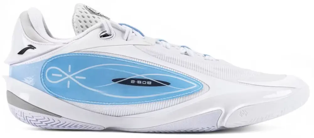 Giày Li-Ning Way Of Wade 808 5 Ultra ' White' ABAV015-21