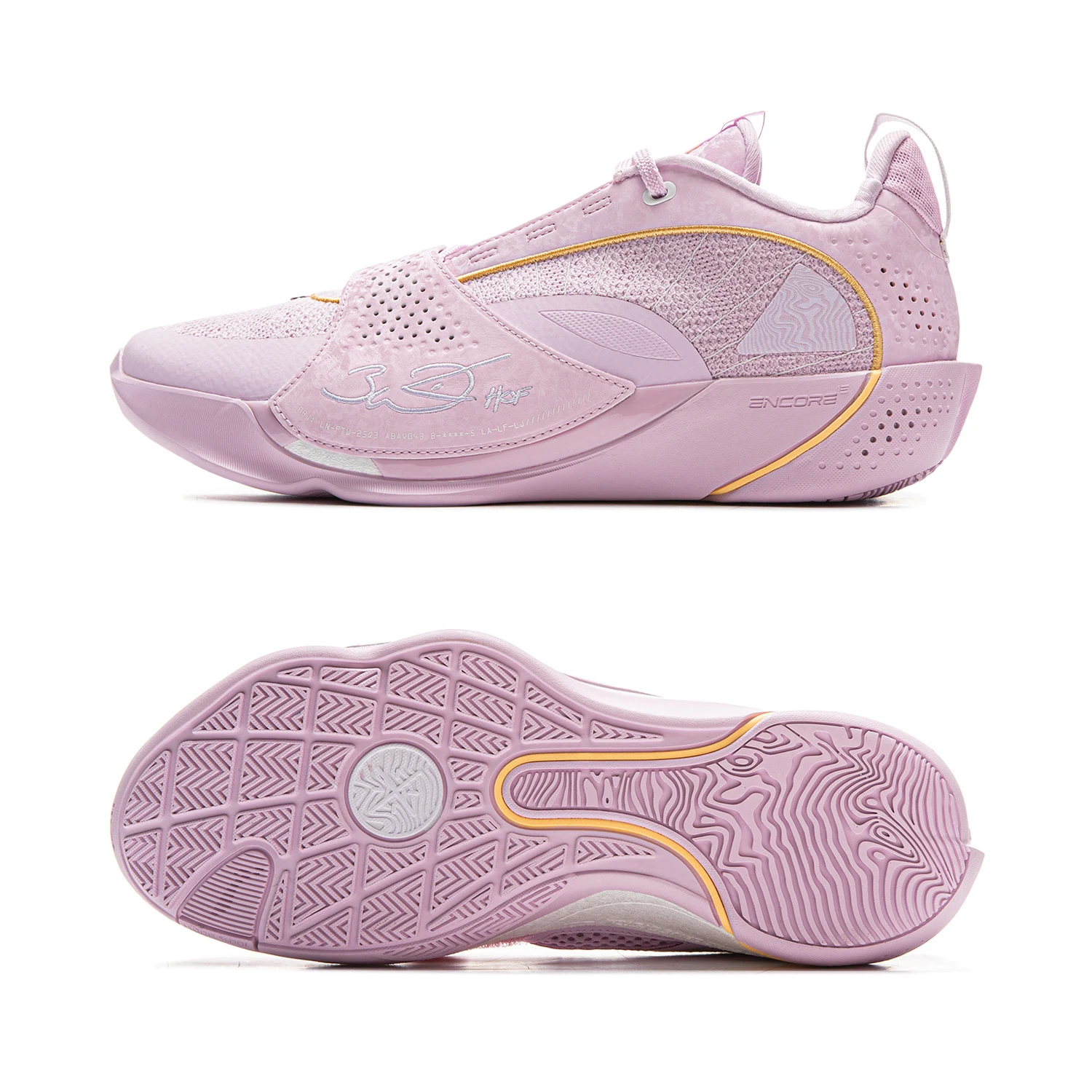 Alternative view of Giày Li-Ning Wade All City 13 Encore 'Purple' ABAV043-1