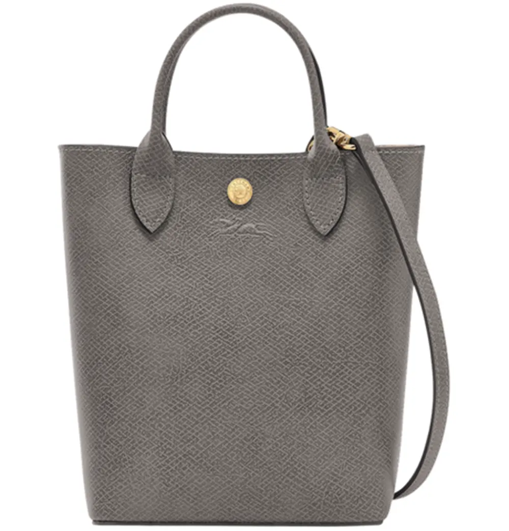 Túi Longchamp Épure XS Tote Bag 'Turtledove' 10269HYZP55