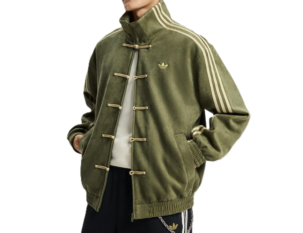 Alternative view of Áo Adidas Chinese Frog Button Jacket ‘Green’ KT3847
