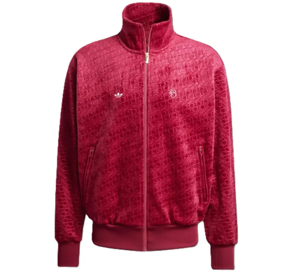 Áo khoác Adidas Jude Bellingham Track Top 'Legacy Burgundy' JV9271