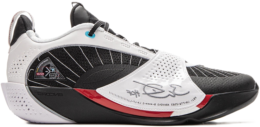 Giày Li Ning Wade All City 13 Encore 'White' ABAV043-4