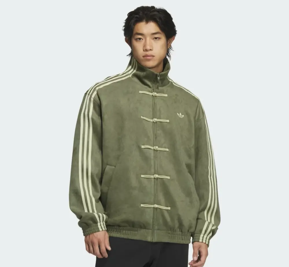 Alternative view of Áo Adidas Chinese Frog Button Jacket ‘Green’ KT3847