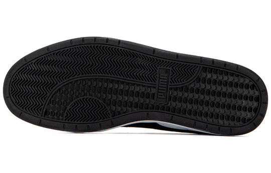 Giày Puma Court Guard Mix ‘White’ 387335-02 - Ảnh 4