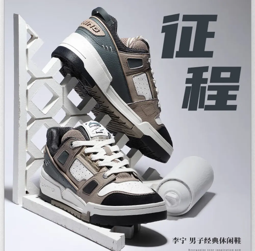 Giày Li Ning Classic Casual Shoes AGCR297-4 - Ảnh 6