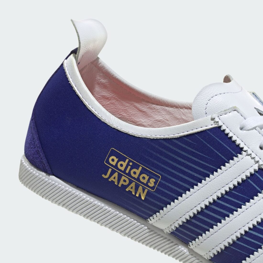 Alternative view of Giày Adidas Japan FA Home ‘Blue’ KI8566